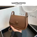 MATEYOYO Women's Shoulder Bag Fashion Sling Bag Retro Cross-body Bag Messenger Bag Small Square Bag Large Capacity Adjustable Shoulder Straps For Traveling Shopping. 