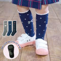 ❤️KIDS HIGH SOCKS❤️ Knee High Kid Teen Girl Boy 1-12yo Cotton Anti Slip Grip Cute Cat Bear Cartoon Long School Sock. 