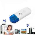 USB Wireless Bluetooth Music Receiver Dongle Adapter For Car Home Speaker 190244832 Time_Zone LK. 