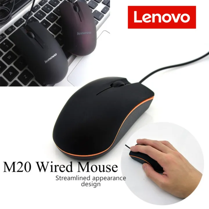 LENOVO M20 USB 3 Button 1000 DPI Wired Mini Optical Mouse
