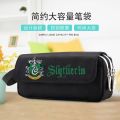Harry Potter Harry Potter Gryffindor Slytherin Badge Large Capacity Double Zipper Pencil Case Stationery. 