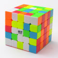 QiYi 5x5 Rubik Cube Sticker less - Smooth Speed QiYi Cube -5x5x5 Magic Rubik Cube - New Deco LK. 