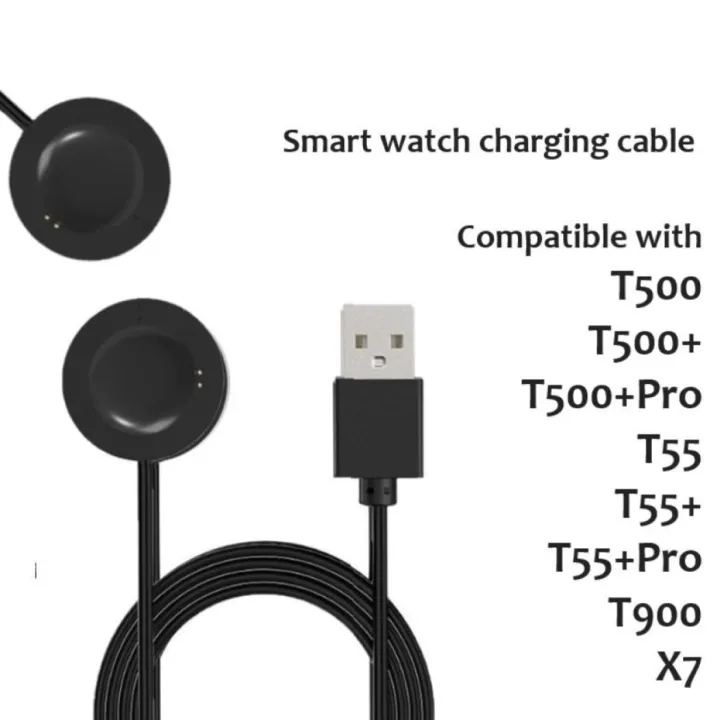 Charging Cable for T55+Pro T500 Pro x7 Smartwatch Charger