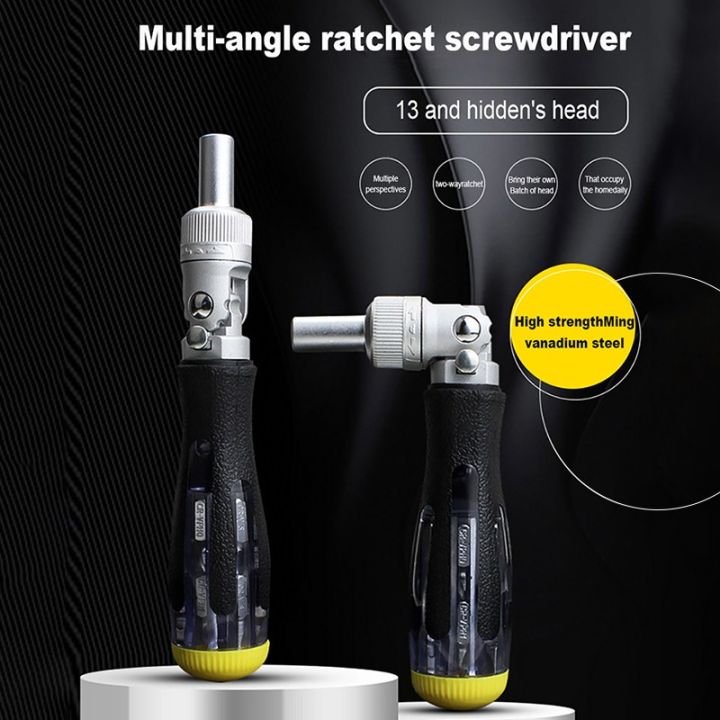 Multi-Purpose Ratchet Screwdriver Set Universal Ratchet Screwdriver 13 in 1 Screwdriver Labor-Saving Household Hardware Tool