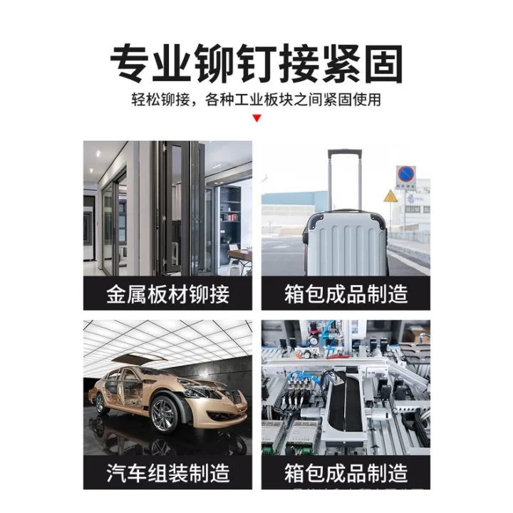 Large%20Hat%20Rivet%20Aluminum%20round%20Head%20Big%20Brim%20Pull%20Rivet%20Self-Plugging%20Rivet%20Big%20Head%20Pop%20Rivet%20Big%20Flat%20Head%20Car%20Pull%20Rivet%20JPLG%20-%20Image%206