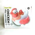 Chicken Will Lay Eggs Toy For Kids Hen Funny Toys. 