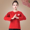 New Pure Cotton Tai Ji Suit Long-Sleeve Suit Martial Arts Performance Wear Tai Chi Exercise Clothing Men's and Women's Same Workout Clothes Summer. 