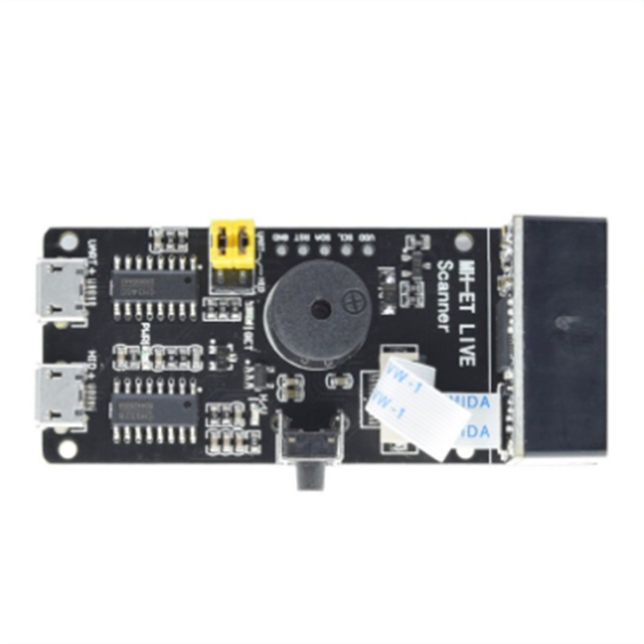 Qr /1d/2d/Code Scanner V3.0 Bar Code Scan Recognition Module Serial Communication Uart Interface USB Keyboard Input Easy to Use