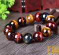 Tiger Eye Multi with Gem Corporation warranty (NO WARRANTY CARD). 