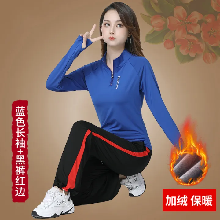 Women's%20Sports%20Suit%20Fitness%20Clothes%20Running%20Device%20Quick-Dry%20Basketball%20Morning%20Running%20Training%20Pant%20Tights%20Fleece-Lined%20Autumn%20and%20Winter%20-%20Image%205