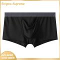 Enigma- Men Boxes Comfortable Men's Cotton Boxers with Elephant Nose Design Quick Dry High Elasticity Breathable Underwear for Men Men Boxer Briefs Good Breathability. 