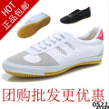 Sports exam canvas star breathable shoes men's and women's ball same style training pair work shoes running rowing shoes soft bottom sports shoes beef tendon. 