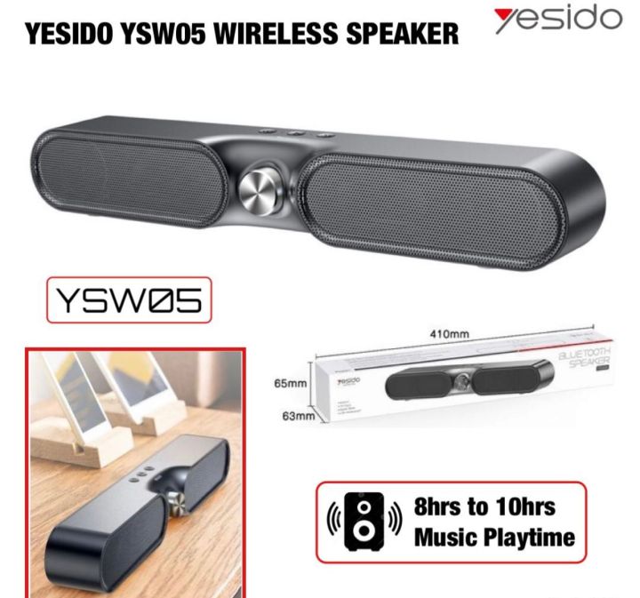 Yesido YSW05 Wireless Bluetooth Speaker Daraz.lk