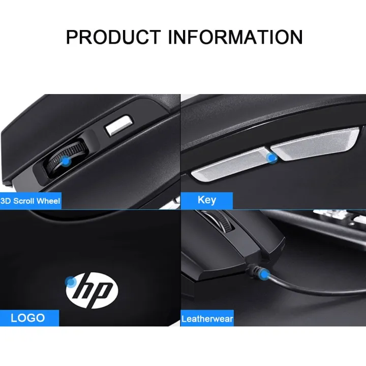 HP%20M150%20Ergonomic%20Game%20Mouse%20Adjustable%201600dpi%20Silent%20Wired%20Computer%20Gaming%20Mouse%20Pro%20Gamer%20for%20PC%20Computer%20Laptop%20Mice%20-%20Image%207