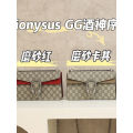Luxury Brand Women's Handbag Pair GGSuper Mini Ultra Mini Dionysian Bag Fashion Trendy Crossbody Chain Small Square Bag. 