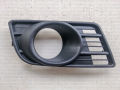 Suzuki Swift Beetle 2007/2011 Fog light cover. 
