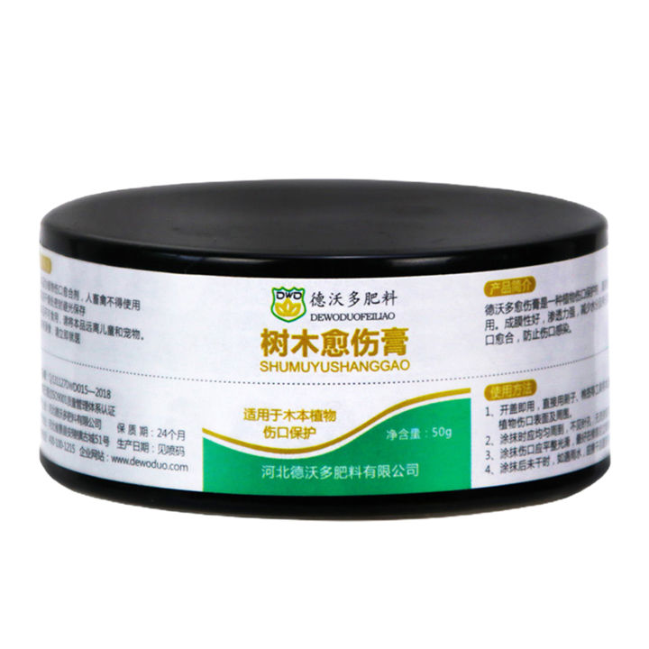 Grafting Sealant Gentle Newly Bonsai Pruning Cutting Paste