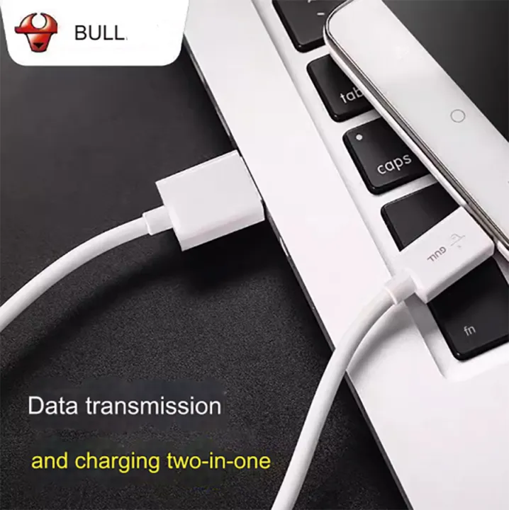 Super%20Fast%20Charging%20USB%20Date%20Cable%20type%20C%206A%2066W%20-%20Image%202