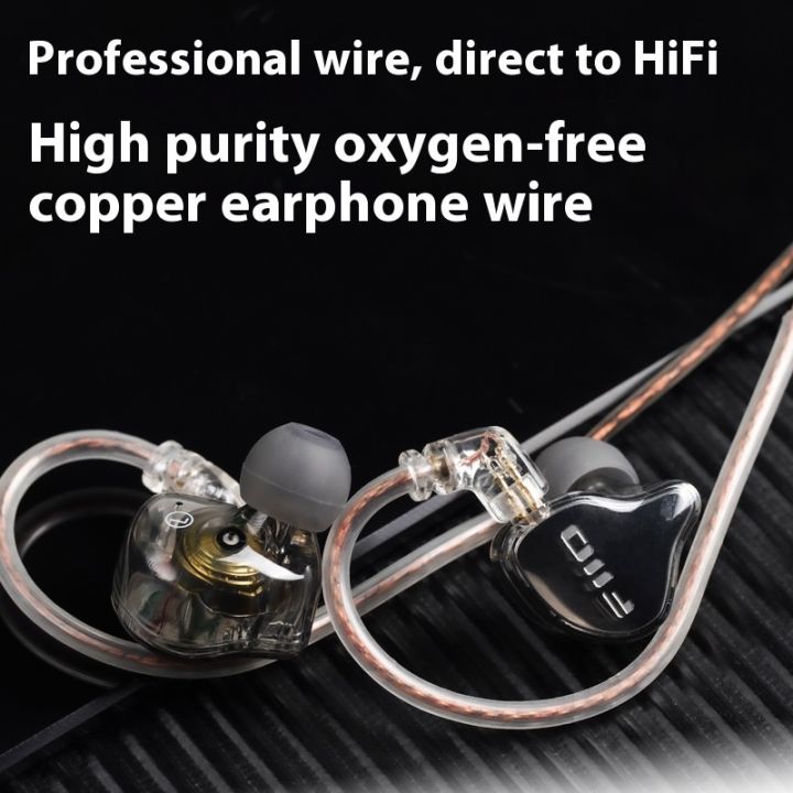 Fiio%20Jd10%20Earphone%20Wired%20In%20Ear%20Hifi%20Sound%20Quality%203.7g%20Lightweight%20Design10mm%20Diaphragm%20Customized%20Style%20Music%20Game%20Headphones%20-%20Image%204