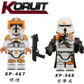 Single Sale Star War Building Blocks Cody Star War Trooper Figures Mini Building Blocks For Children Gift Toys XP467-XP468. 