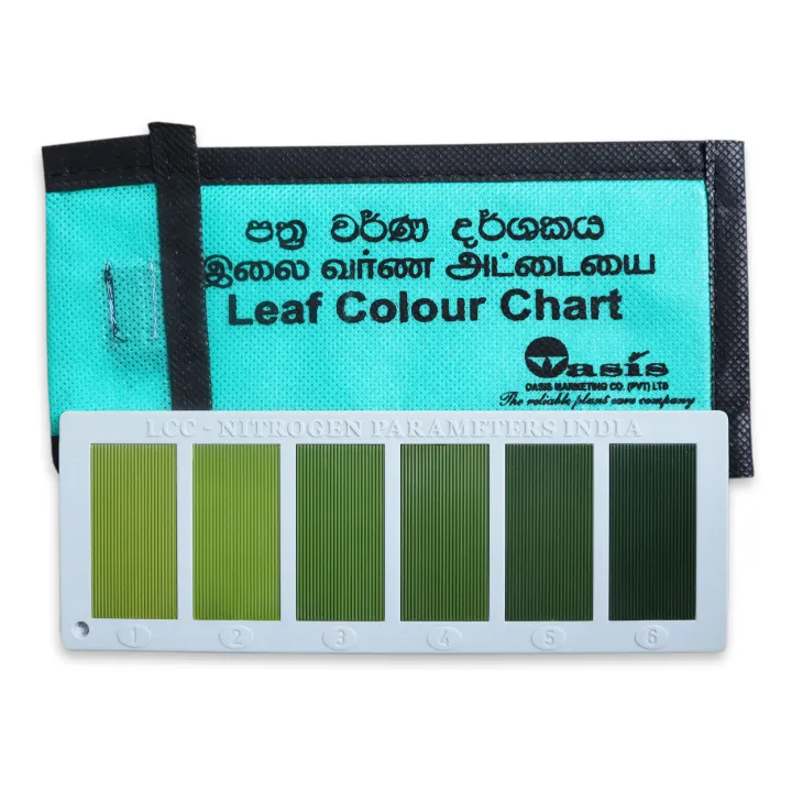 Six%20Colour%20shades%20Nitrogen%20Parameter%20Leaf%20Color%20Chart%20-%20Image%202