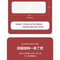 Leather Case Driving License Case Card Holder Driving License Creative Storage Bag Motor Vehicle Certificate Driving License Men and Women Protective Case. 