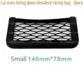 Car Seat Storage Net Bag Holder Pocket Organizer 8cm x 15cm. 