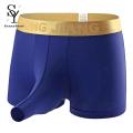 Longjiang Underwear Color Block Boxer Men Elephant Nose Thin Underpants for Sleeping. 
