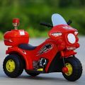 MB991 Kids Rechargeable Bike for Age 1-4 Years | Order Digitally |. 