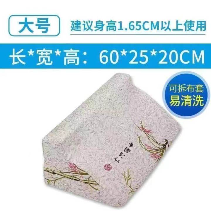 Anti%20Bedsore%20Bedridden%20Patients%20Elderly%20Bed%20Wedge%20Pillow%20Elevation%20Support%20Cushion%20Pad%20Set%20for%20Leg%20Back%20Knee%20Waist%20-%20Image%208