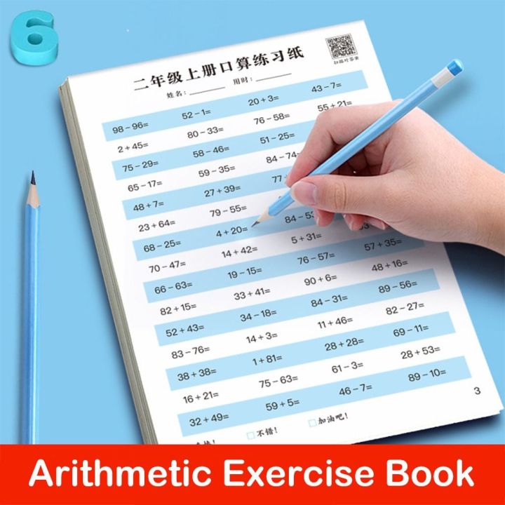 Handwritten Addition and Subtraction Arithmetic Exercise Book 10-100 ...