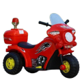 Kids Electric One Motor Bike 3 Wheels With Music For Age 1-4 Model 992BLUE Little Wawe. 