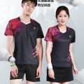 2023Badminton Clothes Outfit Men's and Women's Short-Sleeved Sports Summer Volleyball Tennis Table Tennis Training Uniform Customization. 
