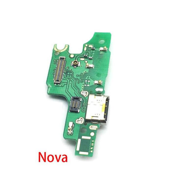 MEIARROW-Repose-poignets supérieur pour Acer Aspire, TouchSub