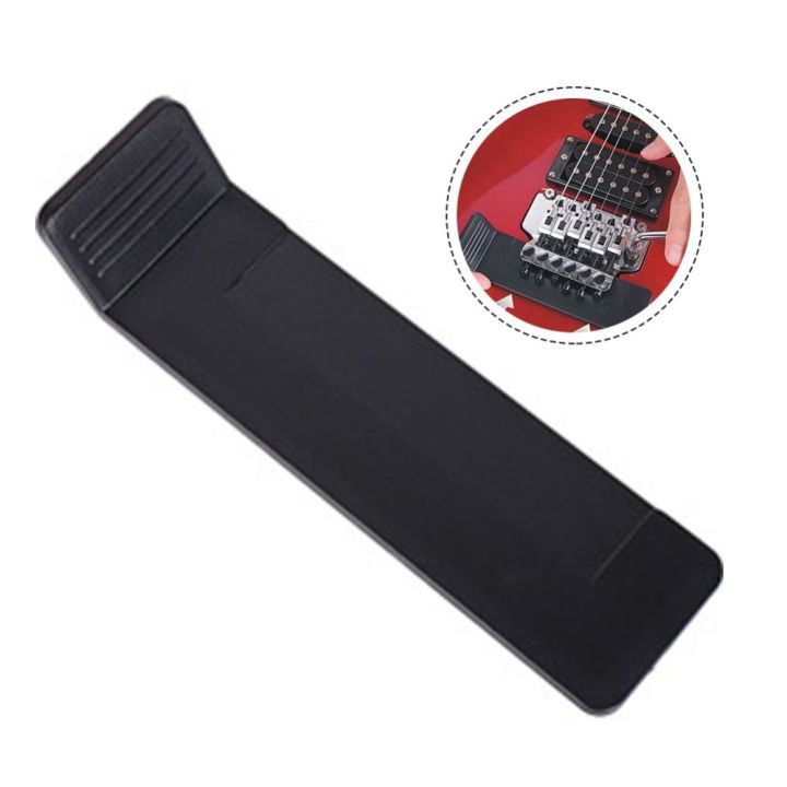 Preformance Floating Tremolo Electric Guitar Bridge Shim Muffler Parts ...