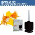 Boyu Biochemical Sponge Aquarium Filter SF-101. 