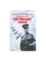 සැබෑ මිනිසෙකුගේ කතාවක්- Sebe Minisekuge Kathawak - A Story Of A Real Man by Boris Polevei  - Soviet Biography Sinhala Translated. 