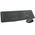 LOGITECH MK235 WIRELESS KEYBOARD AND MOUSE. 