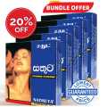 Sathuta Condom Bundle Pack 15 Pcs. 