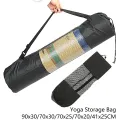 Yoga Mat Mesh Bag Thickened Oxford Cloth Pocket Yoga Mat Mesh Bag Backpack Convenient Mesh Yoga Mat Storage Bag Moyao. 