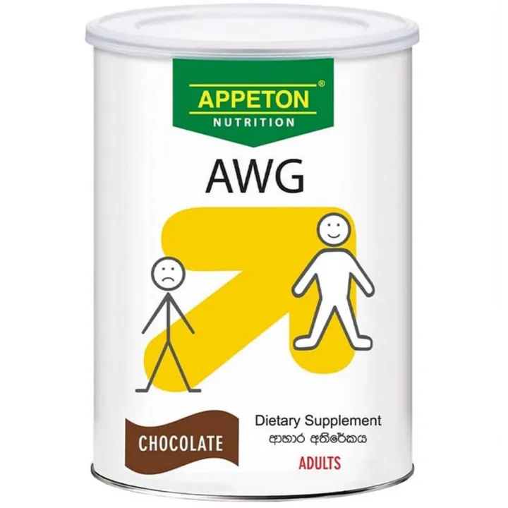 Appeton Weight Gain Chocolate - 450G (Adults)