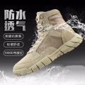 Outdoor Workwear Boots Spring and Summer Mid-Top Men's Boots Men's High-Top Labor Protection Shoes Desert Boots Ankle Boots British Martin Boots. 