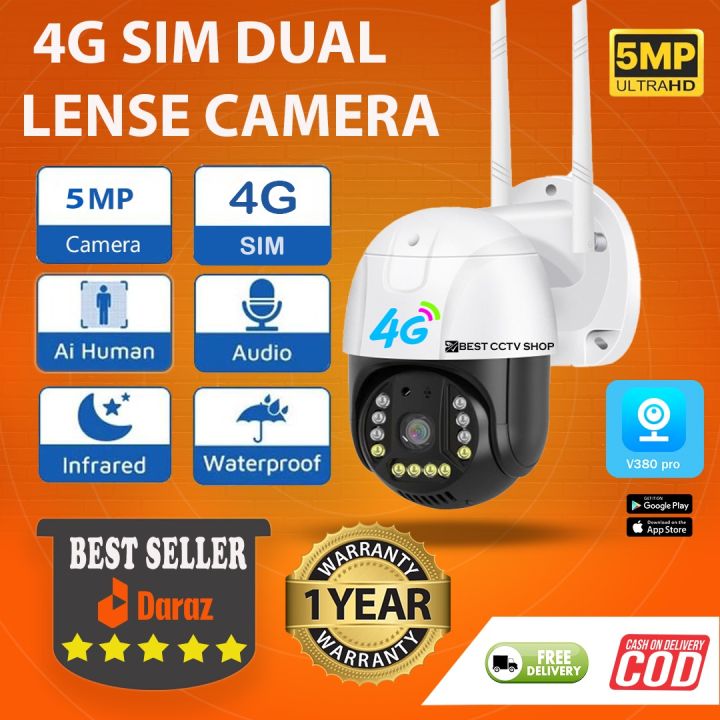 5MP Waterproof H.265 auto tracking Outdoor PTZ Camera Sim card 4G wireless security camera