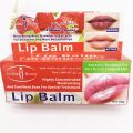 Aichun 100% Originall Beauty Lip Balm Strawberry Flavor 50G. 