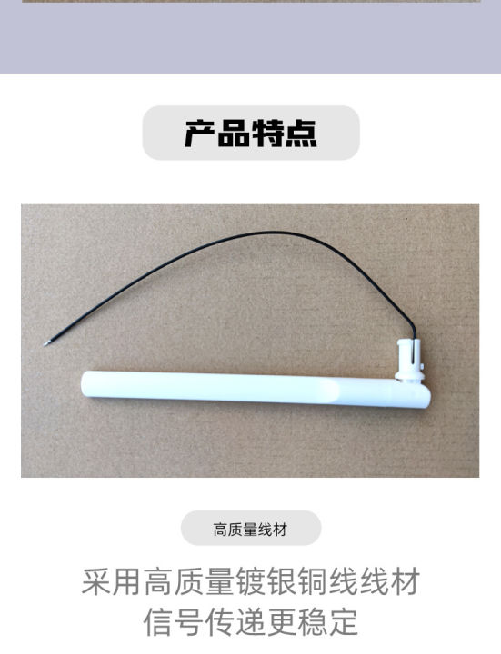 Wired%20Router%20Antenna%20High%20Gain%20Routing%20Wifi%20Wireless%20Communication%205DB%20folding%20external%20Signal%20Huawei%20B310%20B593%20B880%20B890%20Cp_1_150H%20-%20Image%207