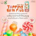 Little Baby Topping Balm Plus, 50ml. 