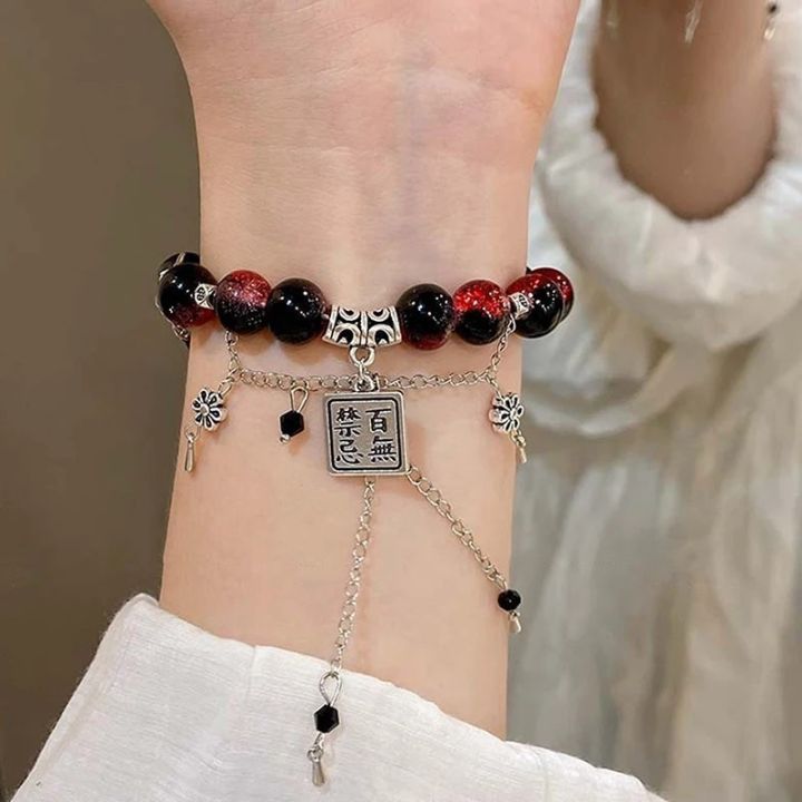 Couples%20Jewelry%20Accessories%20-%20Chinese%20style%20-%20Cosplay%20Xie%20Lian%20-%20Anime%20Beads%20Chain%20-%20Tian%20Guan%20Ci%20Fu%20Pendant%20Bracelet%20-%20Heaven%20Official's%20Blessing%20Charm%20Bangle%20-%20Image%202