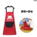 Erasable Household Waterproof Kitchen Cooking at the End of the Year Home 。 Skirt 321365 Scarf Japanese Style Hui Kitchen Wrist Size ギ Overclothes Oil-Proof Skirt ‐. 