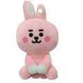 Cooky Sitting Doll, BT21 Cooky Sitting Doll.. 
