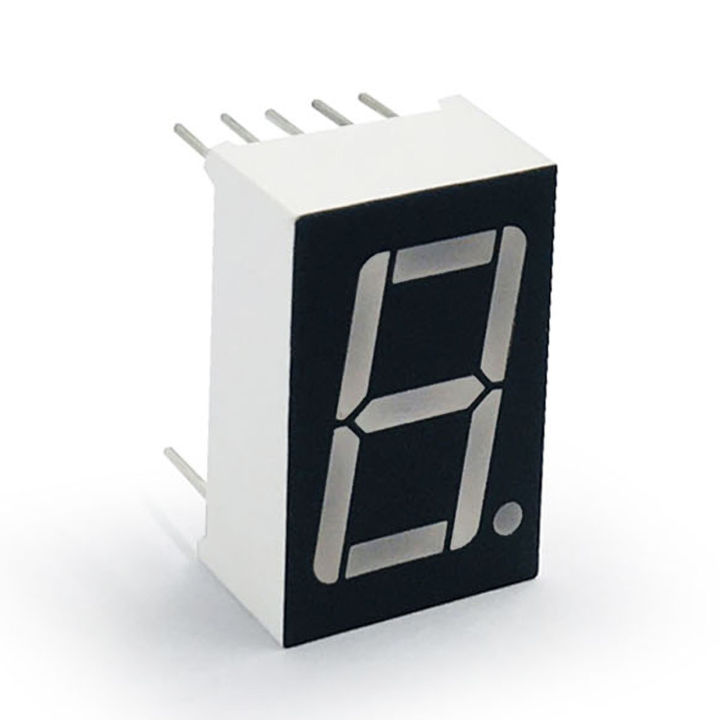 【beauty code】MCIGICM 7 segment common Cathode 1 digital Tube 0.56